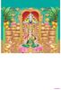 Click to zoom P1036 Lakshmi Balaji Daily Calendar Printing 2023		