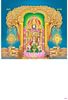 Click to zoom P1038 Lakshmi Balaji Daily Calendar Printing 2023		