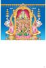 Click to zoom P1041 Lakshmi Balaji Daily Calendar Printing 2023		