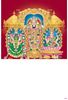 Click to zoom P1046 Thirupathi Kalyan Lakshmi Daily Calendar Printing 2023		