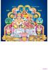Click to zoom P1049 Kuberar Lakshmi Daily Calendar Printing 2023		