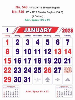 R548 English Monthly Calendar Print 2023