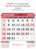 Click to zoom R550 English Monthly Calendar Print 2023