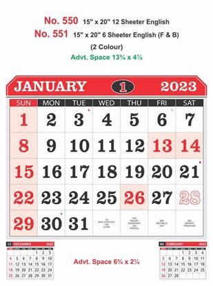 R550 English Monthly Calendar Print 2023
