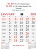 Click to zoom R554 English Monthly Calendar Print 2023