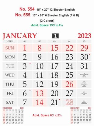 R554 English Monthly Calendar Print 2023