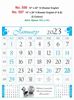 Click to zoom R556 English Monthly Calendar Print 2023