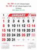 Click to zoom R558 English Monthly Calendar Print 2023