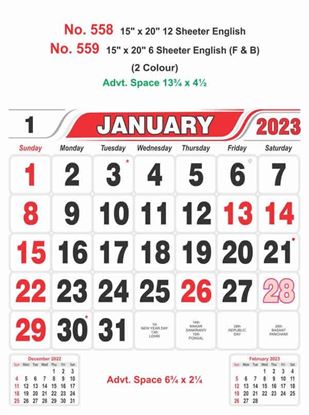 R558 English Monthly Calendar Print 2023