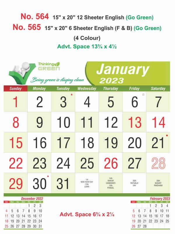 R564 English(Go Green) Monthly Calendar Print 2023