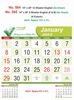 Click to zoom R564 English(Go Green) Monthly Calendar Print 2023