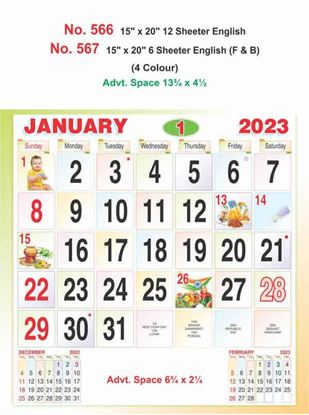R566 English Monthly Calendar Print 2023