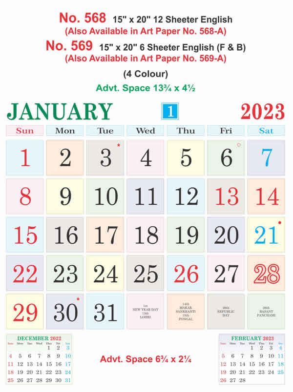 R568 English Monthly Calendar Print 2023