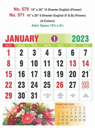 R570 English(Flower) Monthly Calendar Print 2023