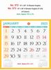 Click to zoom R572 English Monthly Calendar Print 2023