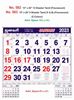 Click to zoom R582 Tamil(Flourescent) Monthly Calendar Print 2023