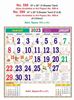 Click to zoom R598 Tamil Monthly Calendar Print 2023