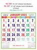 Click to zoom R620 Tamil(Muslim) Monthly Calendar Print 2023