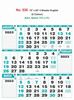 Click to zoom R530 English 4 Sheeter Monthly Calendar Print 2023