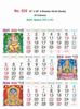Click to zoom R535 Hindi(Gods) 4 Sheeter Monthly Calendar Print 2023