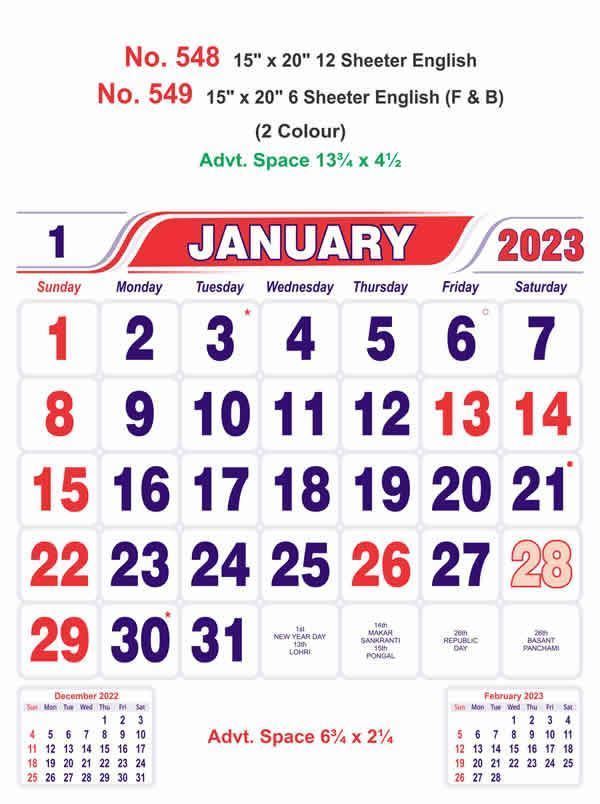 R549 English(F&B) Monthly Calendar Print 2023