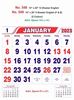 Click to zoom R549 English(F&B) Monthly Calendar Print 2023
