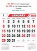 Click to zoom R559 English(F&B) Monthly Calendar Print 2023