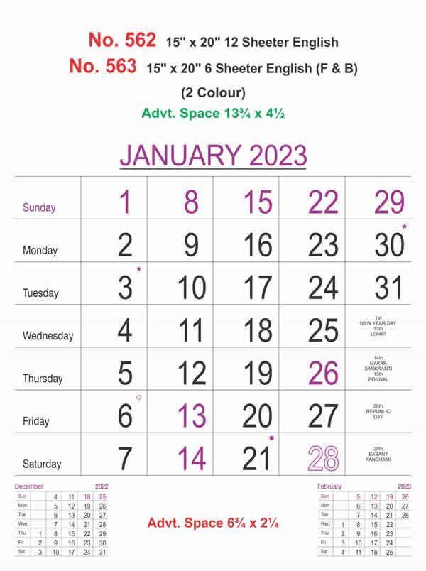 R563 English(F&B) Monthly Calendar Print 2023