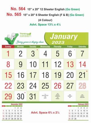 R565 English(F&B) (Go Green) Monthly Calendar Print 2023