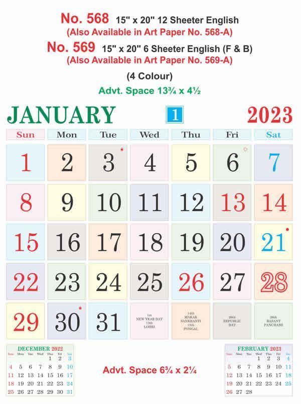 R569 English(F&B) Monthly Calendar Print 2023