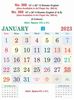 Click to zoom R569 English(F&B) Monthly Calendar Print 2023