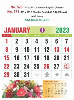 R571 English(Flower)(F&B) Monthly Calendar Print 2023