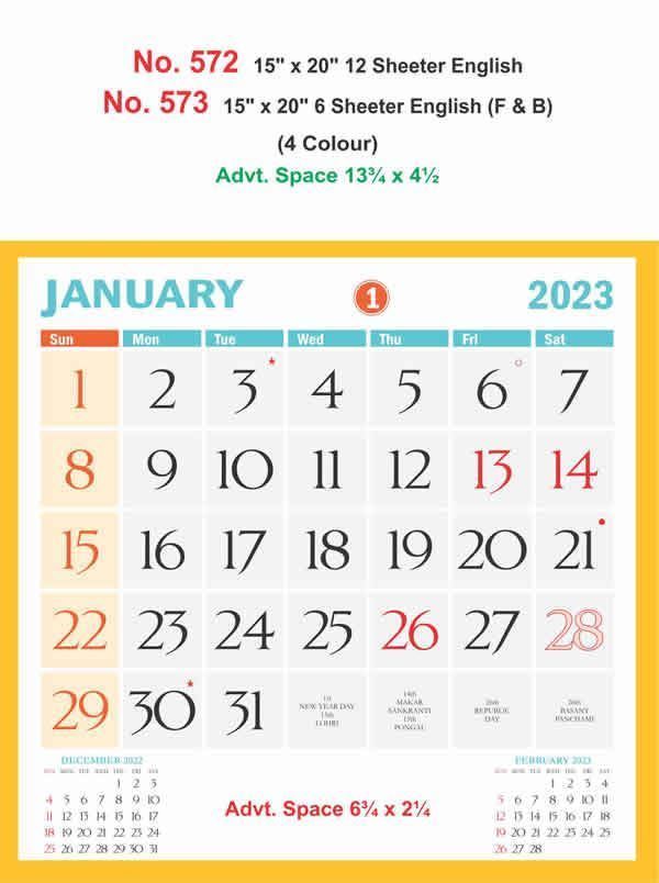 R573 English(F&B) Monthly Calendar Print 2023