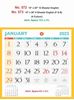 Click to zoom R573 English(F&B) Monthly Calendar Print 2023