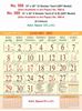 Click to zoom R589 Tamil(F&B)(GRT Model) Monthly Calendar Print 2023
