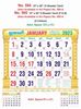 Click to zoom R595 Tamil(F&B) Monthly Calendar Print 2023