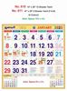 Click to zoom R611 Tamil(F&B) Monthly Calendar Print 2023