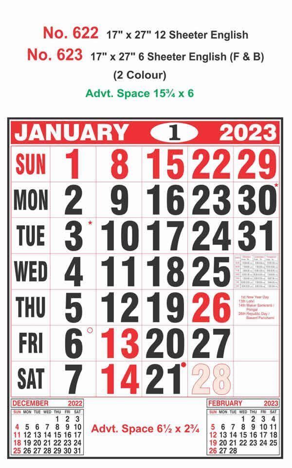R623 English(F&B) Monthly Calendar Print 2023