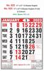 Click to zoom R623 English(F&B) Monthly Calendar Print 2023