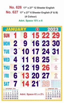 R627 English(F&B) Monthly Calendar Print 2023
