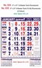 Click to zoom R635 Tamil(F&B)(Flourescent) Monthly Calendar Print 2023
