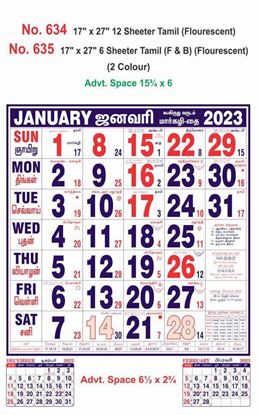 R635 Tamil(F&B)(Flourescent) Monthly Calendar Print 2023