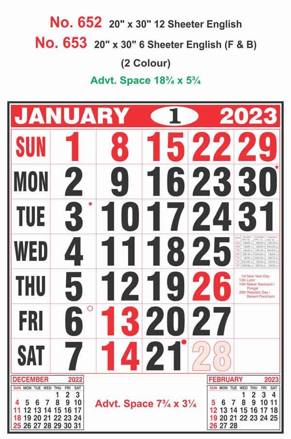R652 English Monthly Calendar Print 2023