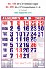 Click to zoom R654 English Monthly Calendar Print 2023