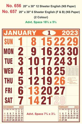 R656 English(NS Paper) Monthly Calendar Print 2023