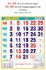 Click to zoom R659 English(F&B) Monthly Calendar Print 2023