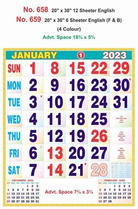 R659 English(F&B) Monthly Calendar Print 2023