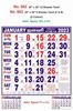 Click to zoom R663 Tamil(F&B) Monthly Calendar Print 2023