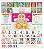 P221 Tamil Gods Monthly Calendar Print 2023