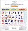 Click to zoom P245 Tamil Monthly Calendar Print 2023